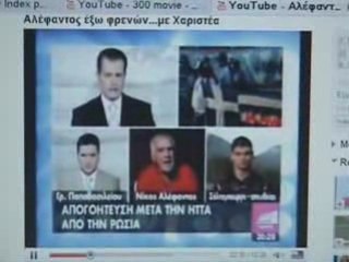 HP2133 Mininote youtube test 2