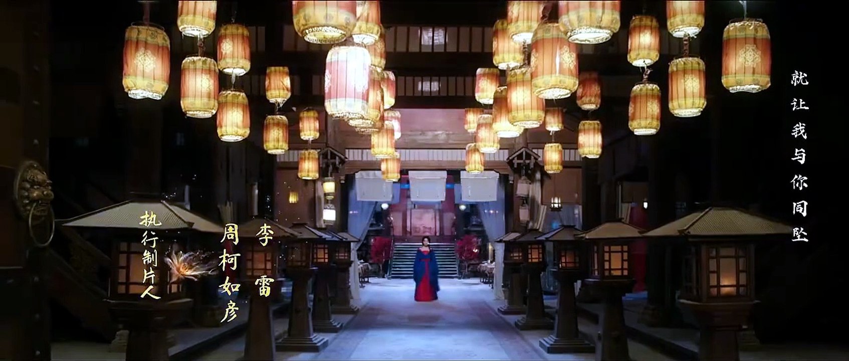 Blooms For Her E2 Eng Sub