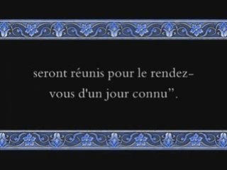 Sourate Al Waqi'a - avec trad Francais - Boudair