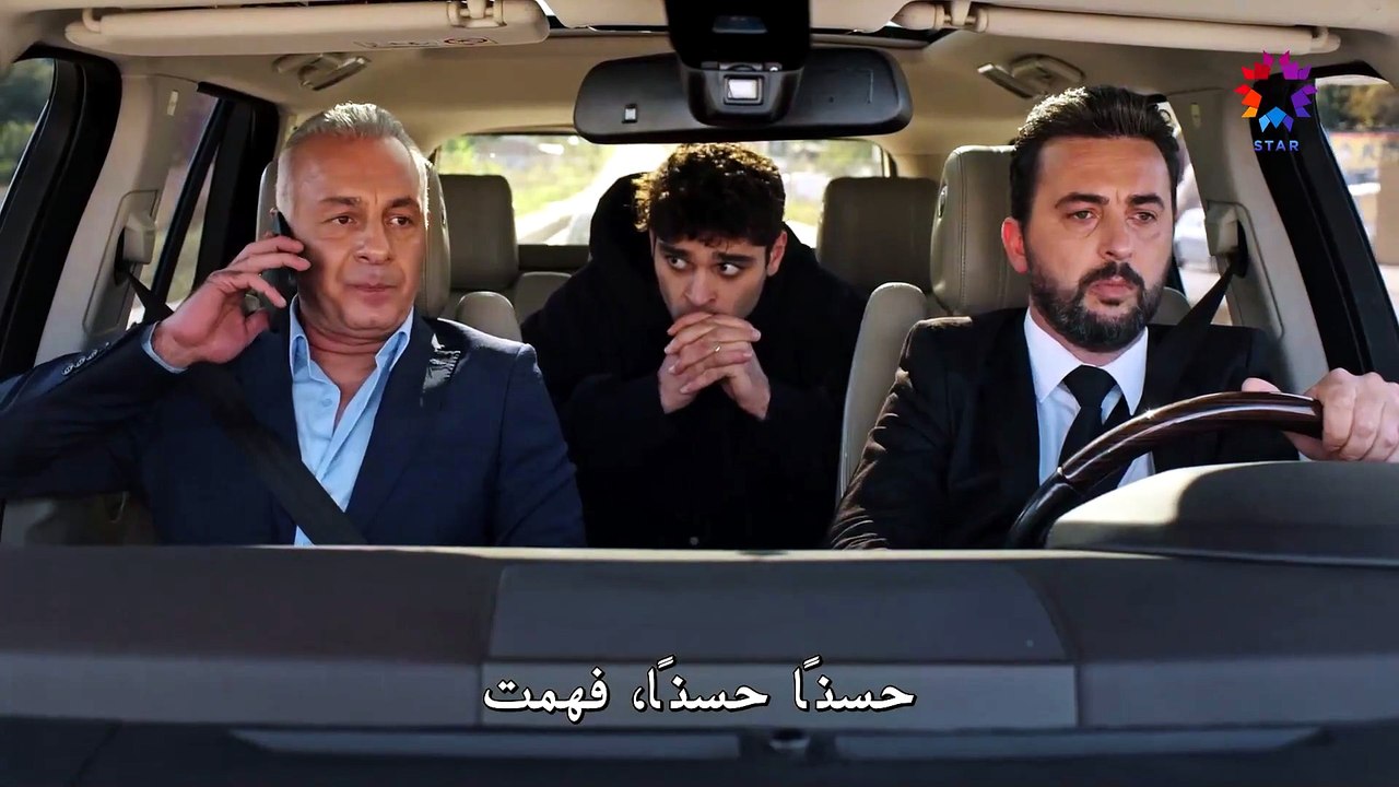 مسلسل الطائر الرفراف الحلقة 80 مترجمة