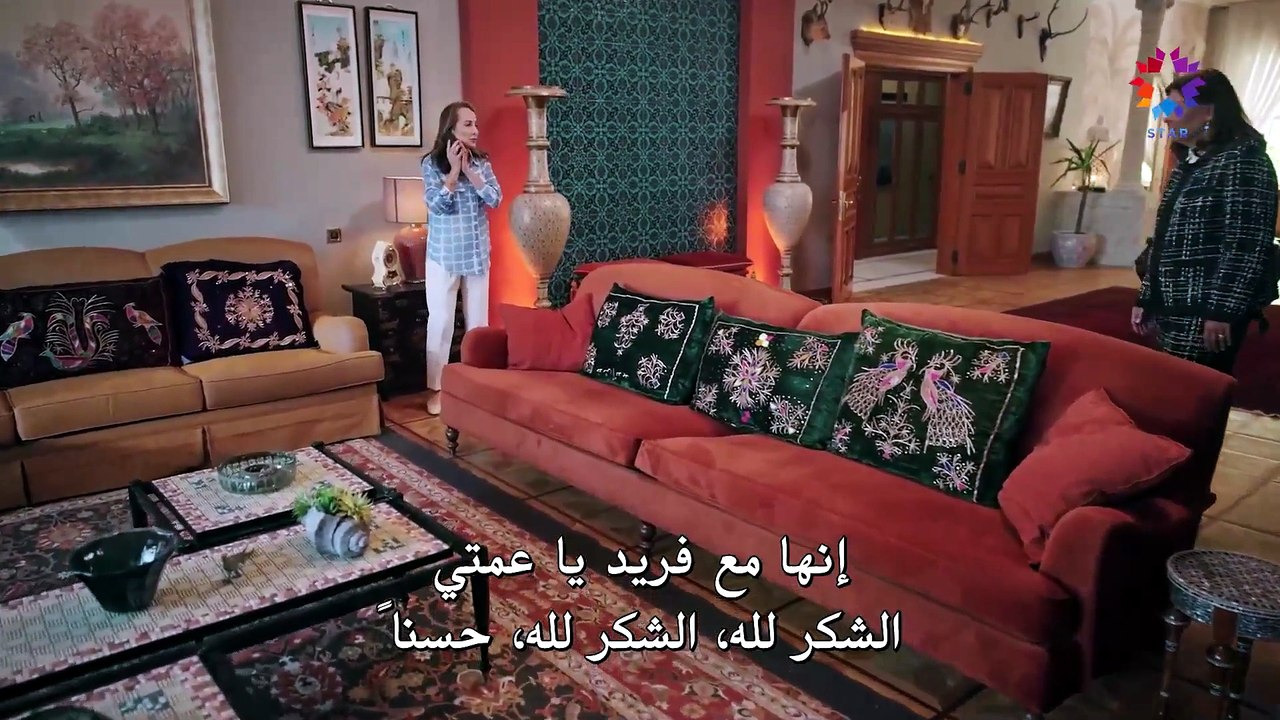 مسلسل الطائر الرفراف الحلقة 81 مترجمة