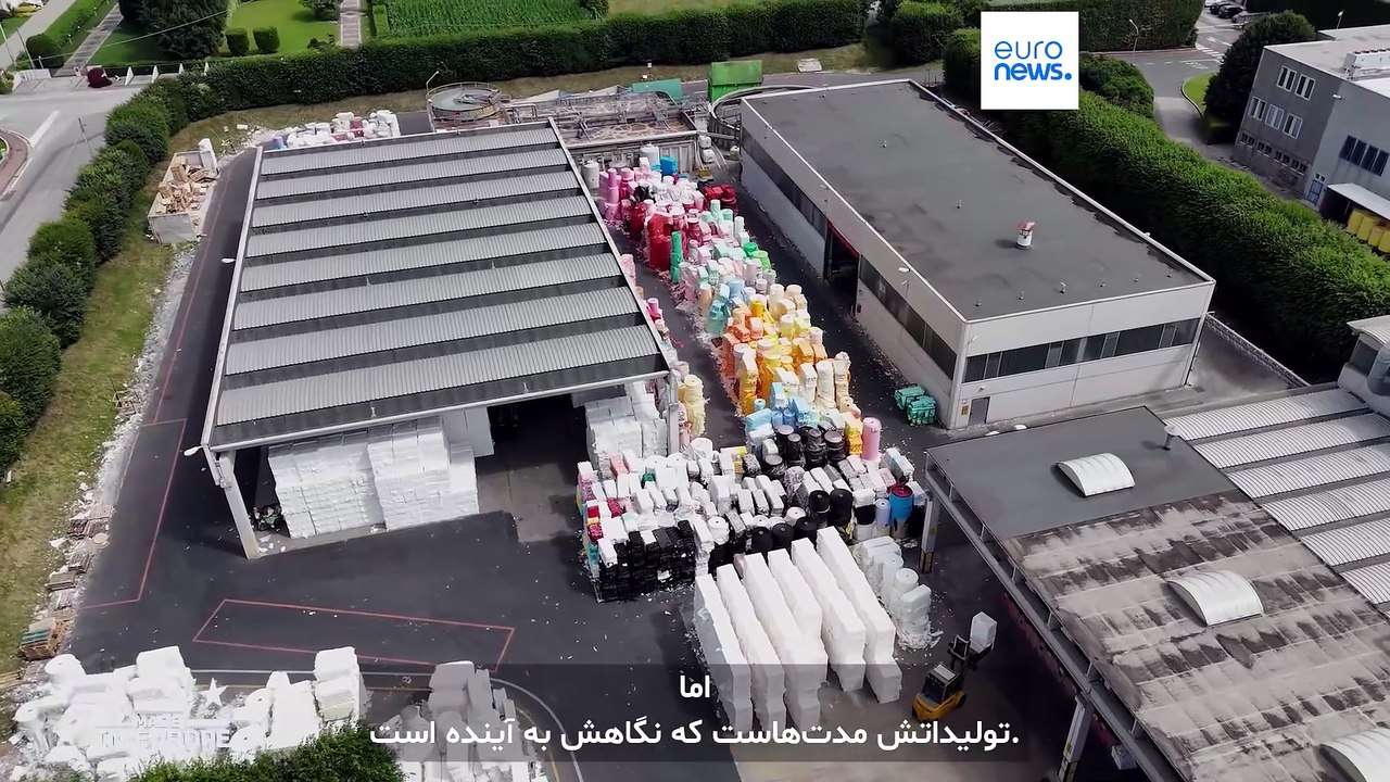کاغذ لوکس ایتالیایی از پسماند؛ راهی برای کاهش فشار بر جنگل‌ها