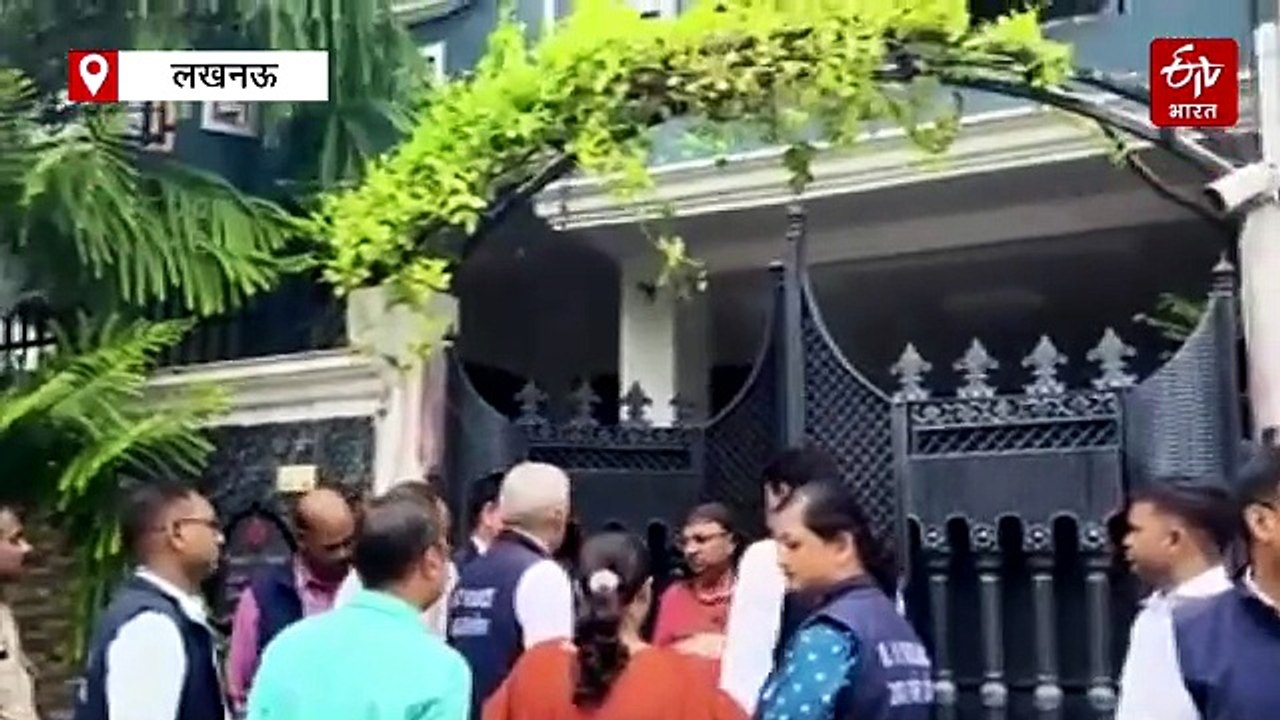 यूपी में विजिलेंस टीम की बड़ी कार्रवाई; रिटायर्...