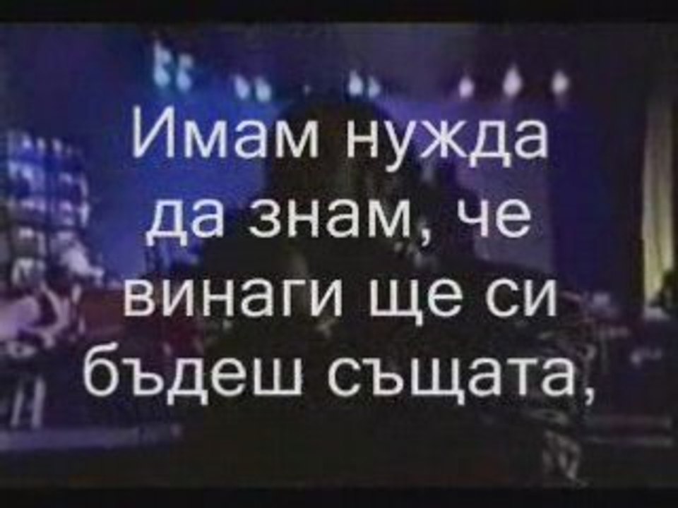 Barry White - Just The Way You Are