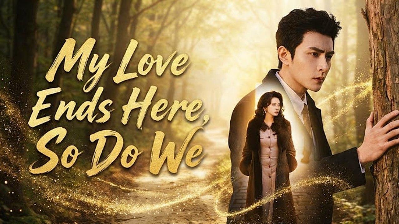 My Love Ends Here, So Do We