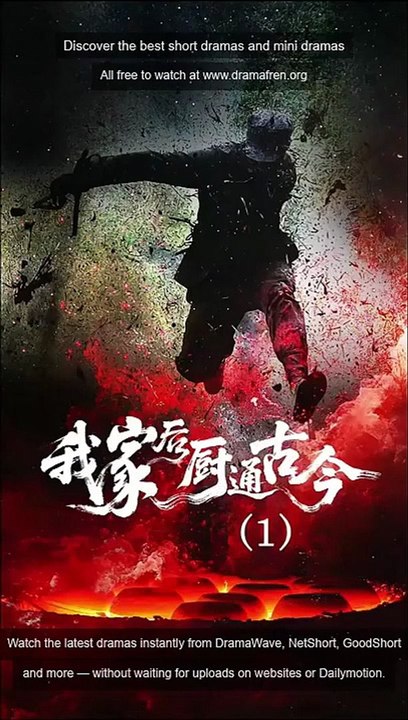 Watch My Kitchen Across Ages Chinese Drama - DramaFren