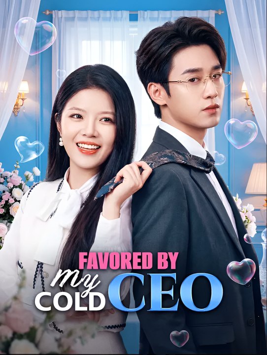 Favored By My Cold Ceo