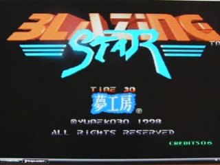 Blazing star sur Neo Geo