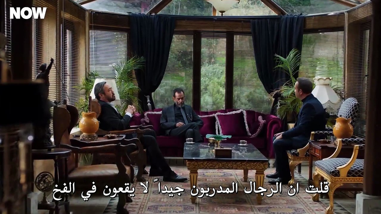 مسلسل حب بلا حدود الحلقة 43 مترجمة