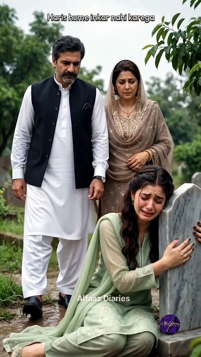 Ajnabi Rishta - Episode 1 | Gaon Ki Haya Ka Hua Nikah | Romance Aur Suspense Se Bhari Love Story
