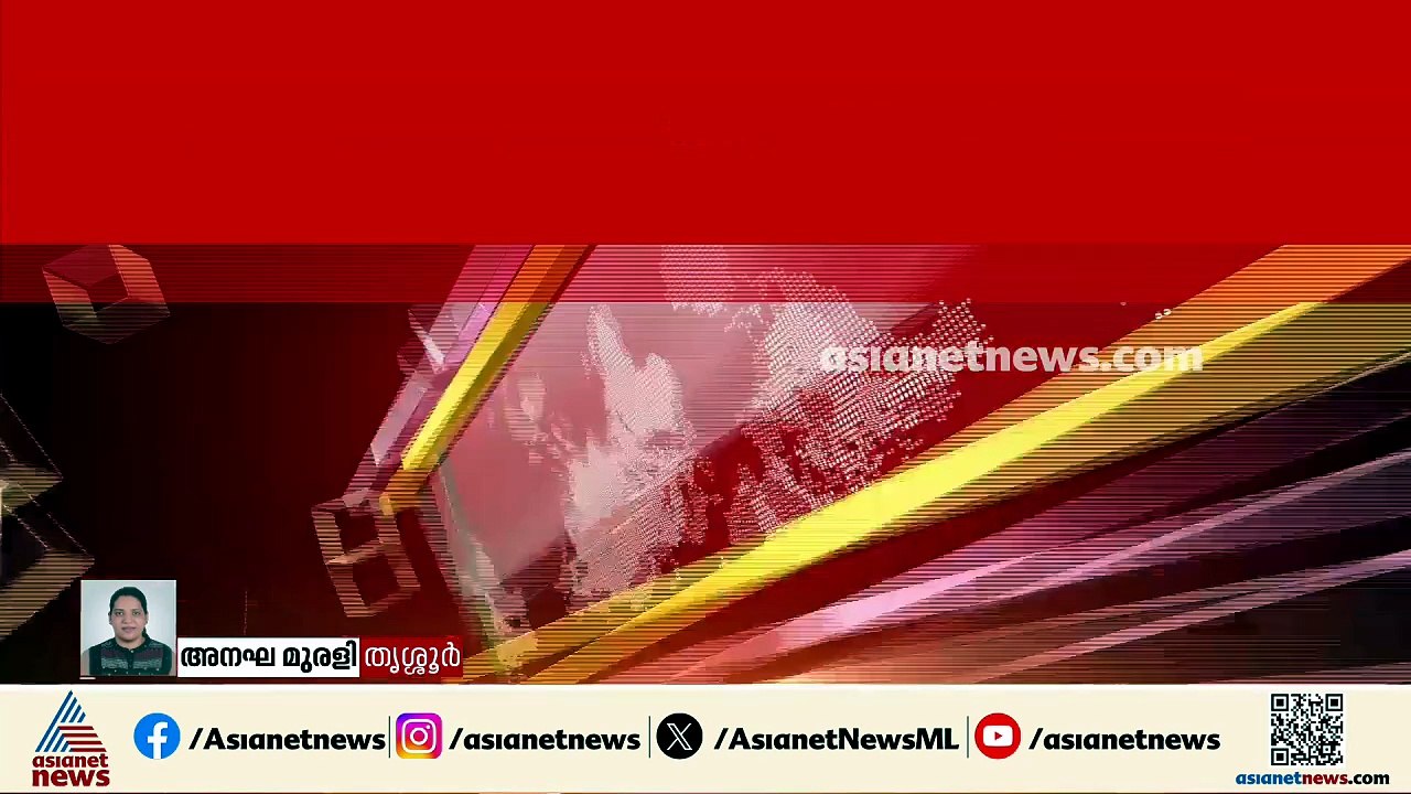 കേരള കലാമണ്ഡലത്തിലെ താത്കാലിക അധ്യാപക നിയമനം; എതിർപ്പുമായി കോൺഗ്രസ്