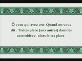 Sourate La discussion - avec trad Francais - Maher