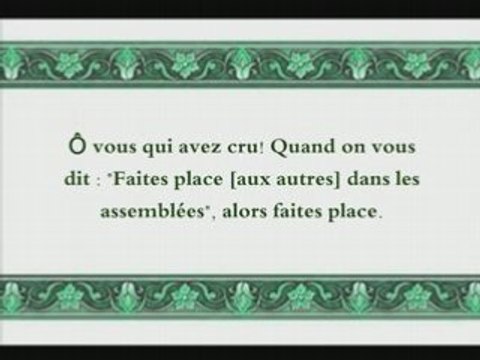 Sourate La discussion - avec trad Francais - Maher