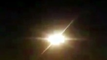 Rare Ring of Fire Solar Eclipse – February 17, 2026
