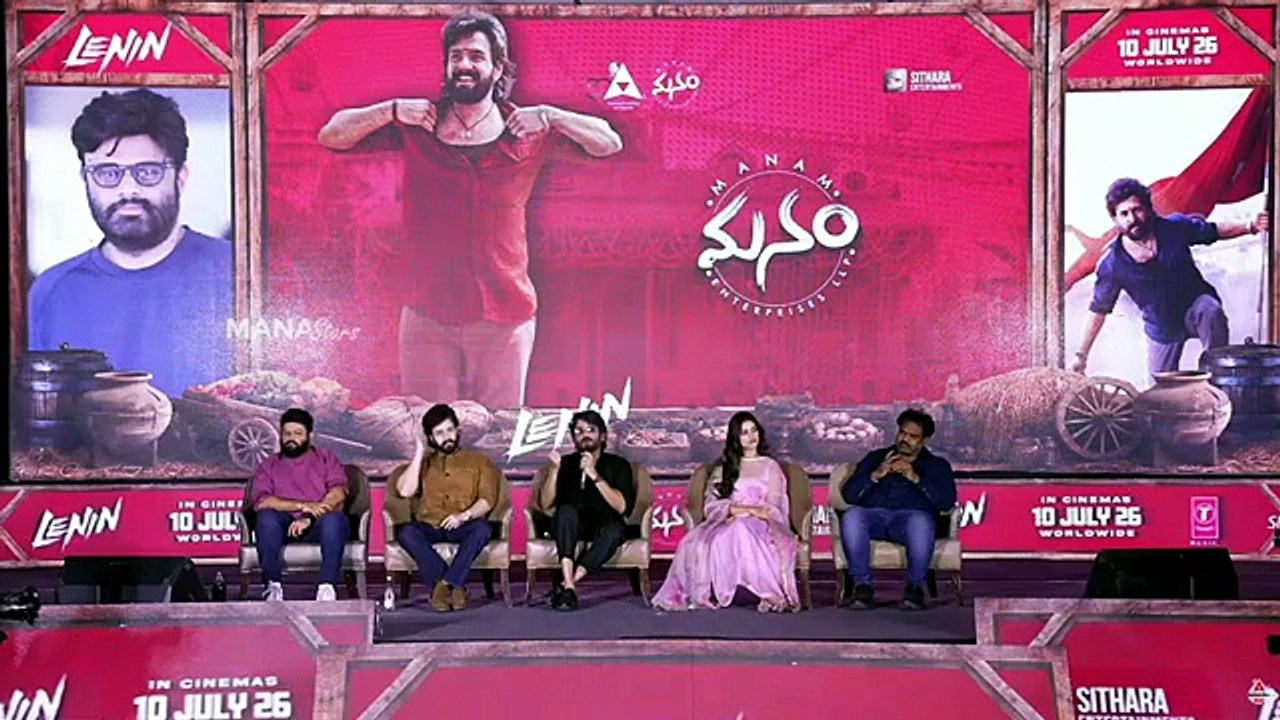 Nagarjuna, Akhil, Bhagyashri Borse and #Lenin Team Q & A with Media