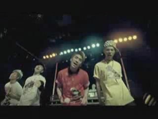 Big Bang - Lie