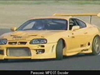 Toyota Supra Drifting