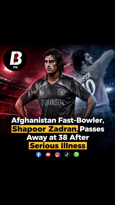 Former Afghan bowler Shapoor Zadran passed away