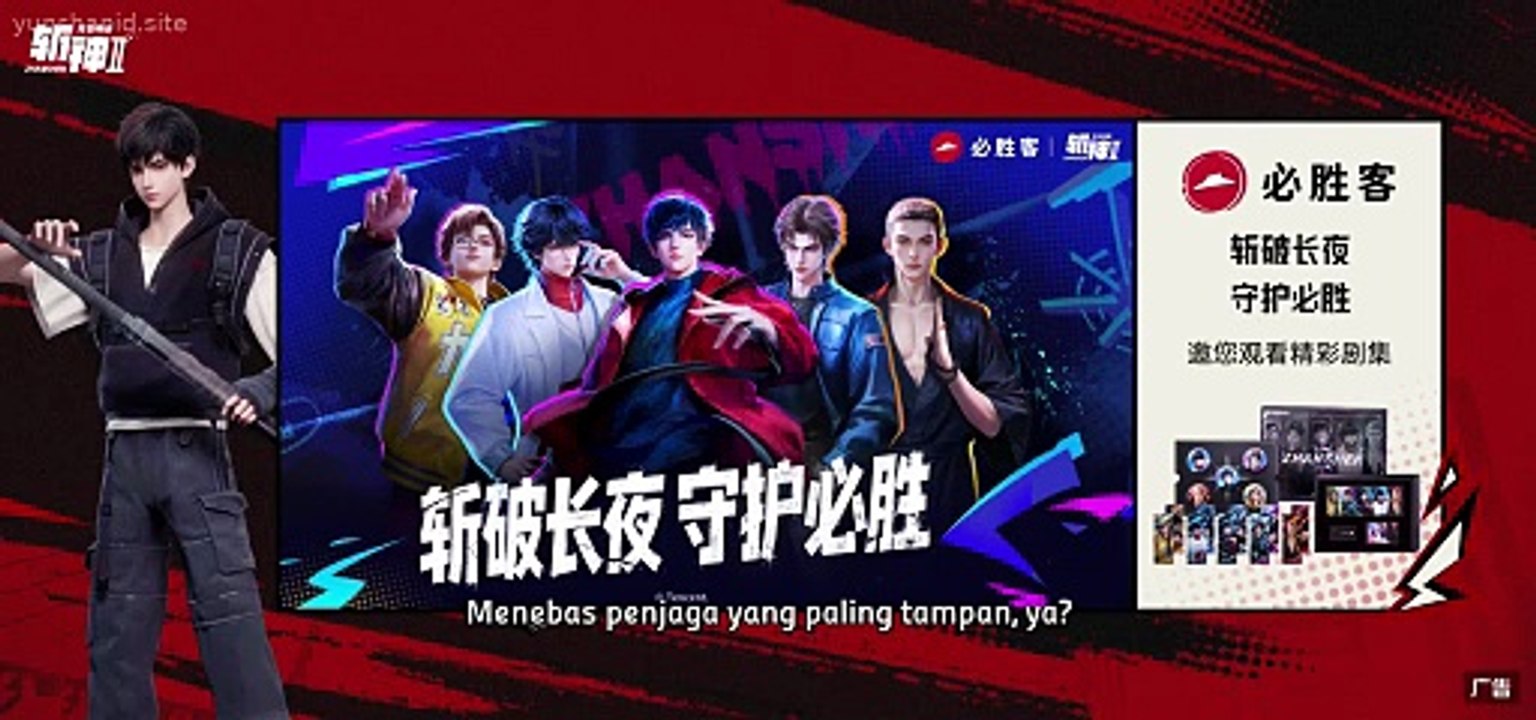 STG S2 EPISODE 5 SUB INDO
