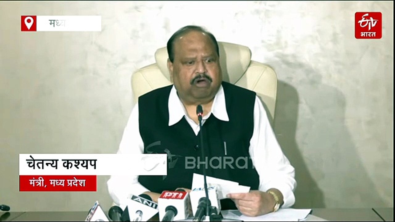 मध्य प्रदेश के सभी शहरों में दिखेगी हरियाली, मोहन सरकार 5 साल में खर्च करेगी 100 करोड़