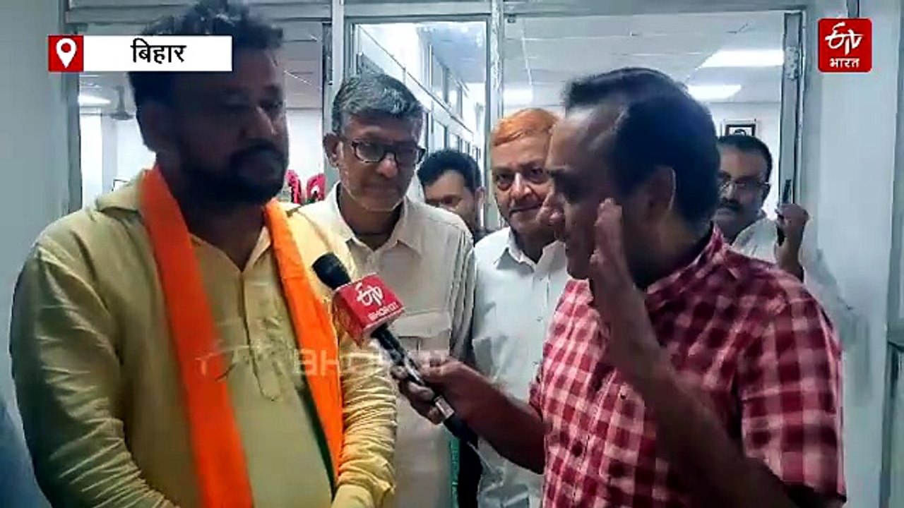'जीत तय है..' BJP प्रत्याशी अभिषेक सिन्हा ने कहा- पहले चुनाव लड़ाता था, अब खुद लड़ रहा हूं