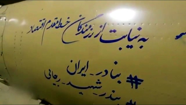 Iran colpisce basi americane in Kuwait e Bahrein, i video dei missili di Teheran