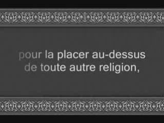 Sourate 61 : Le rang - avec trad Francais - Basfar