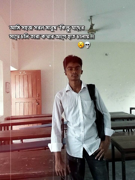 অর্থ সংকটে থাকা মানুষ যোগ্য হলেও মূল্যহীন..!🖤