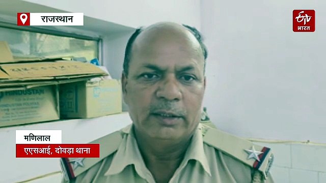 डूंगरपुर में क्रेन और बाइक की भिड़ंत, दंपती ने तोड़ा दम