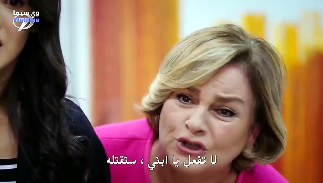 مسلسل الأسر الحلقة 238 مترجمة