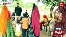 फ्लोराइड के कहर की ग्राउंड रिपोर्ट: राजधानी के बेहद करीब व्हीलचेयर पर दम तोड़ रहे सपने, करीब 1500 बच्चे झेल रहे दंश