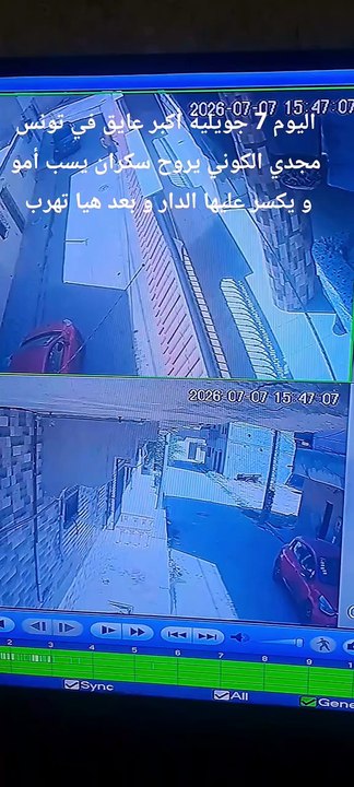 كاميرات المراقبة توثق خلافًا عائليًا بين شاب ووالدته في القايلة