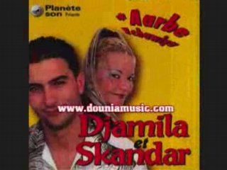 Djamila Skander khaltha zagueha kima jat jat