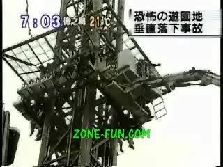 manege[zone-fun.com]