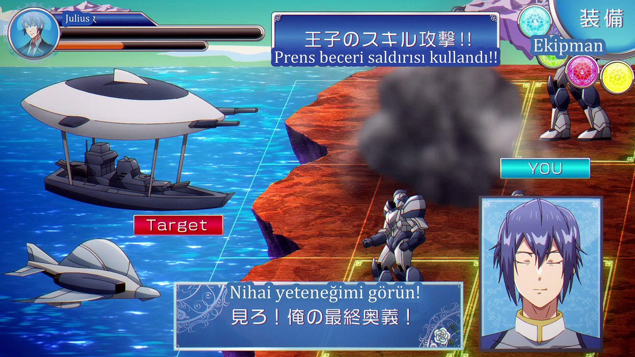 Çizimleri boklaşmış otome animesi S2 - 01
