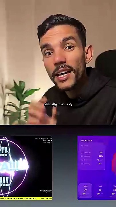 انسَ كل اللي جرّبته قبل كده… Kimi في مستوى تاني!ذكاء اصطناعي بيفهم، يحلل، يكتب، ويبحث بذكاء #kimi