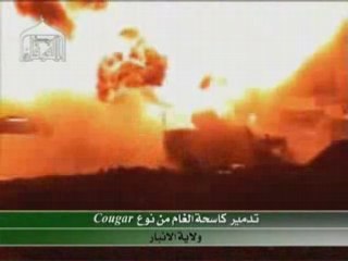 Iraqi resistance insurgents