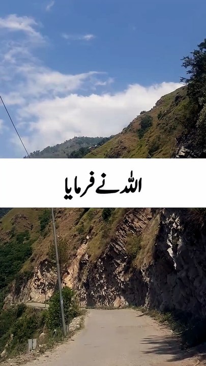 Zikr