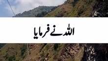 Zikr