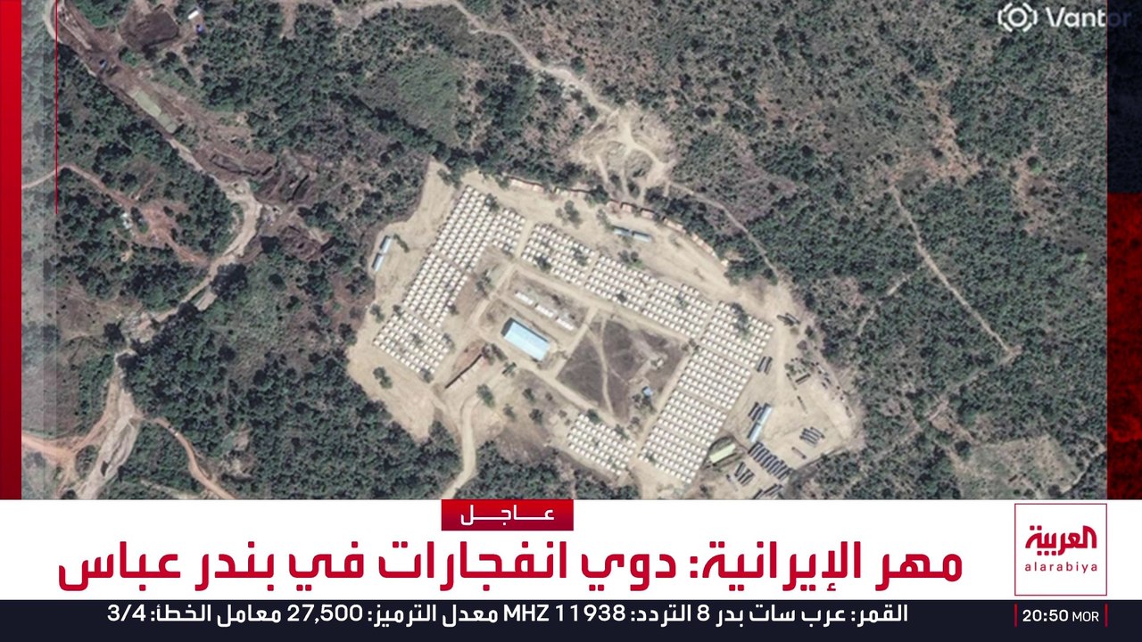 الجيش السوداني يسيطر على مدينة استراتيجية حدودية مع إثيوبيا