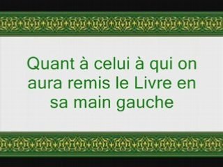 Sourate 69 : Qui montre la vérité - avec trd Fr - Boudair