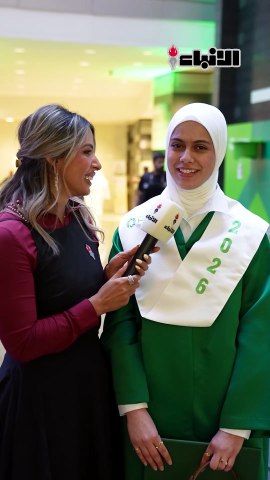 بيت التمويل الكويتي يكرم أوائل الثانوية العامة بالتعاون مع وزارة التربية
