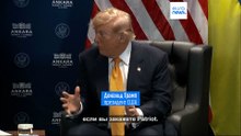 США дадут Украине лицензию на выпуск ракет-перехватчиков Patriot