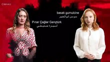 مسلسل القضاء الموسم الاول الحلقة 40 مدبلجة للعربية
