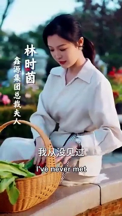 The heiress returns at forty_full english movie sub