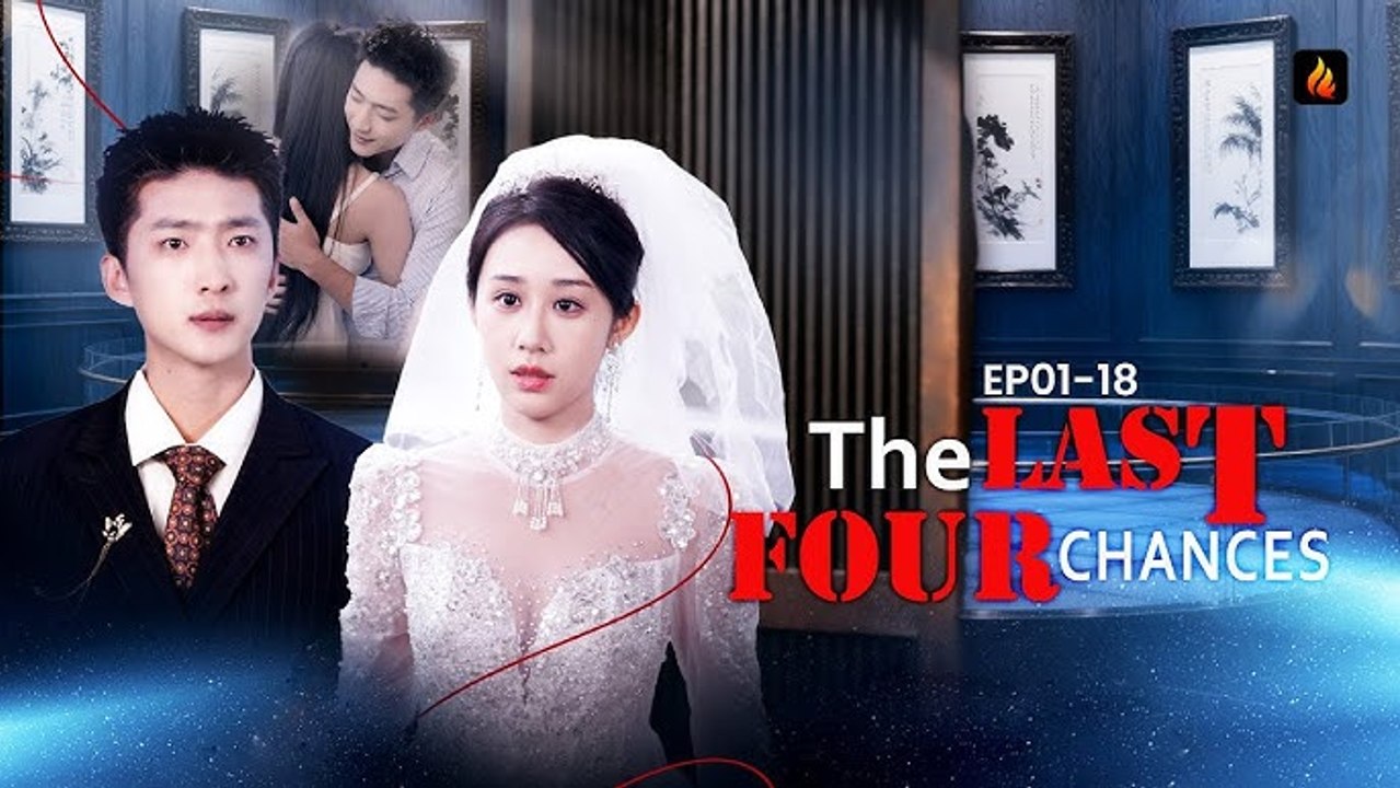 The Last Four Chances