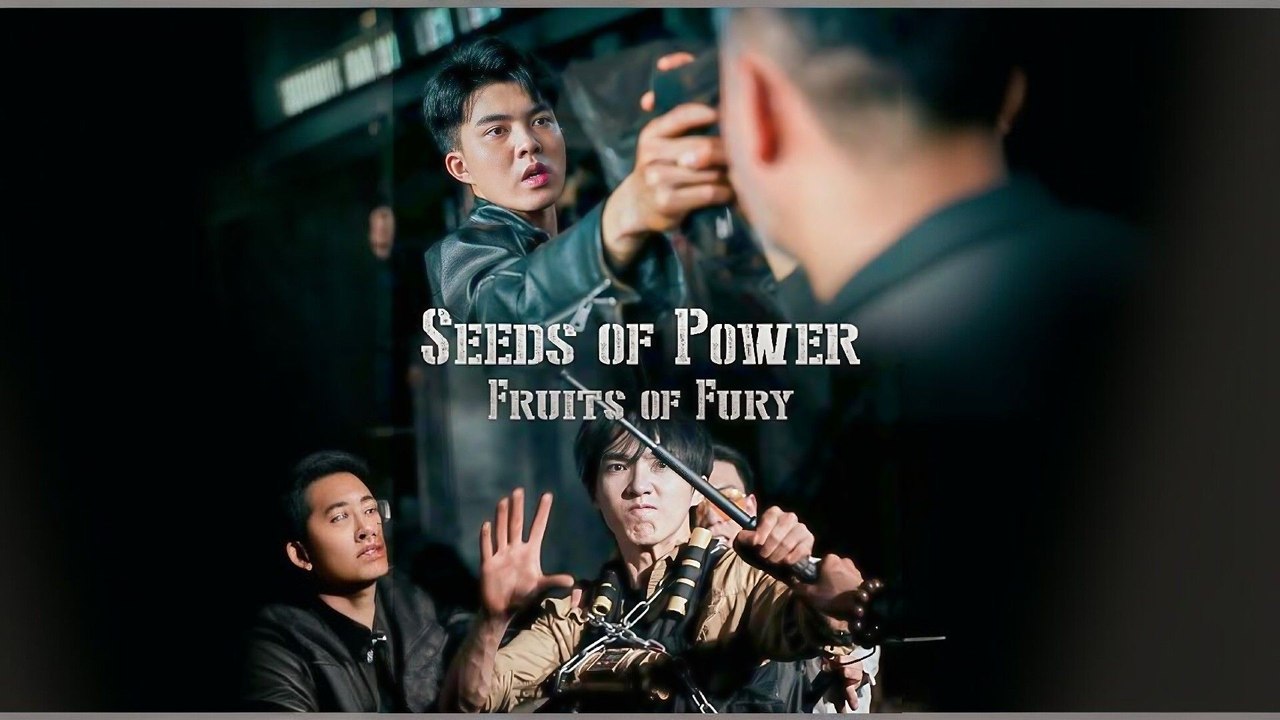 Seeds Of Power Fruits Of Fury Flextv