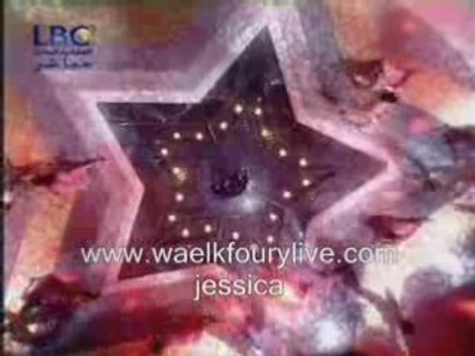 Wael kfoury - hobak 3azab