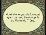 Sourate 81 : L'obscurcissement - avec trad Francais - Ghamdy