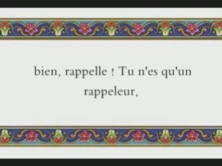 Sourate 88 : L'enveloppante - avec trad Francais - Hudayfi